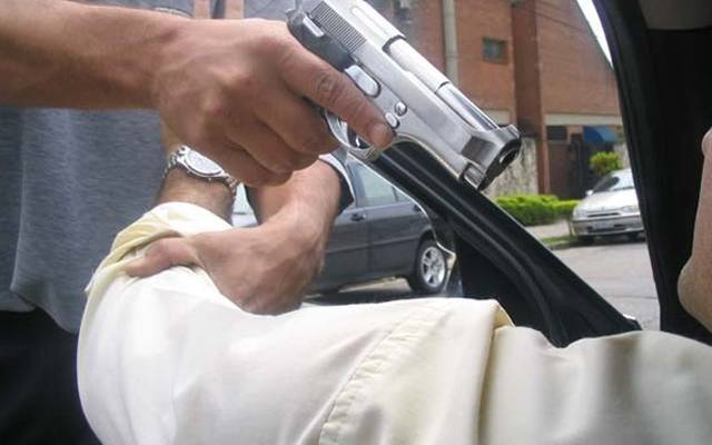 شہری احتیاط کریں ، ڈکیتی و راہزنی کی وارداتوں میں اضافہ 