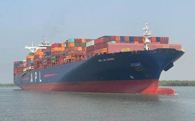 Largest Cargo vessel at Port Qasim, City42