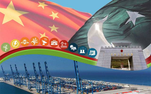 Ministry of Planning Pakistan Rebottle about Misconception about CPEC, City42