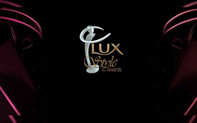 Lux Style Awards Nominations, City42