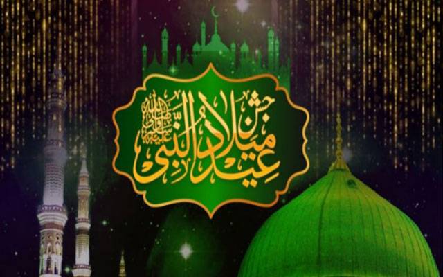 ملک بھر میں جشن عیدمیلاد النبیﷺ مذہبی عقیدت و احترام سے منایا جا رہا ہے