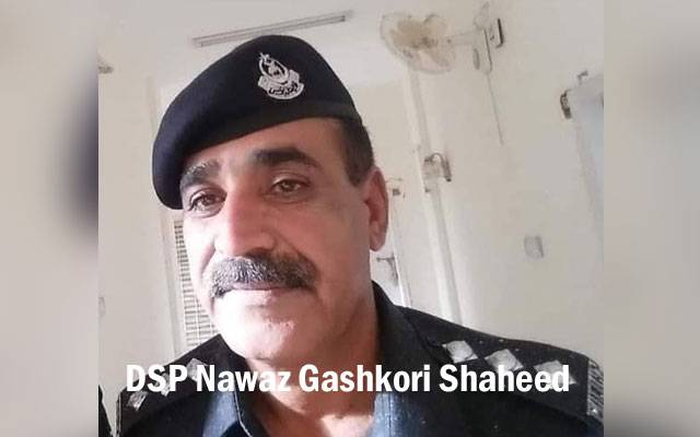 Mastong suicide attack, City42, DSP Nawaz Gashkori