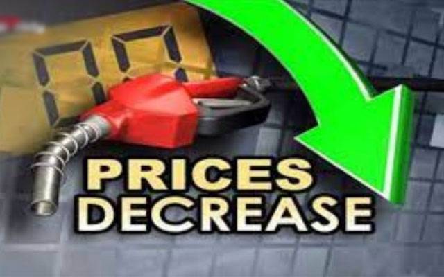 Petrol Price decreased, Dassel price down, City42, Petroleum products' new prices in Pakistan,