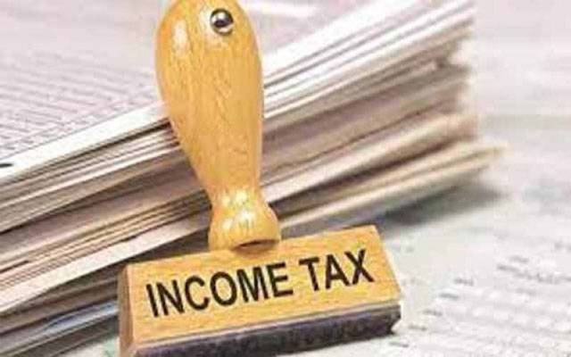 FBR, Federal Bureau of Revenue, Income Tax Returns, City42