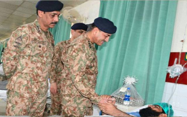 Army Chief speech, City42