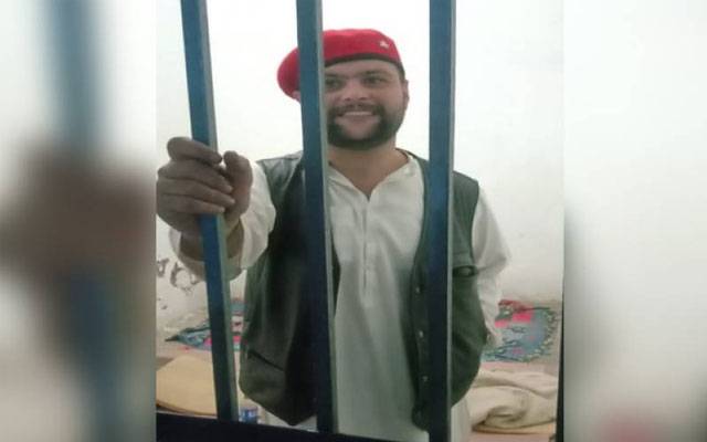 TikToker arrested in Peshawar, Tiktok, Illegal arms act, Pakistan, Islamia College Peshawar, City42
