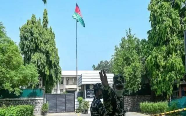 نئی دہلی میں افغان سفارتخانہ بند کر دیا گیا 