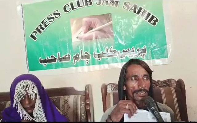  پیار کی کوئی حد ہے نا عمر , 11 بچوں کی ماں نے 9 بچوں کے باپ سے شادی کرلی 