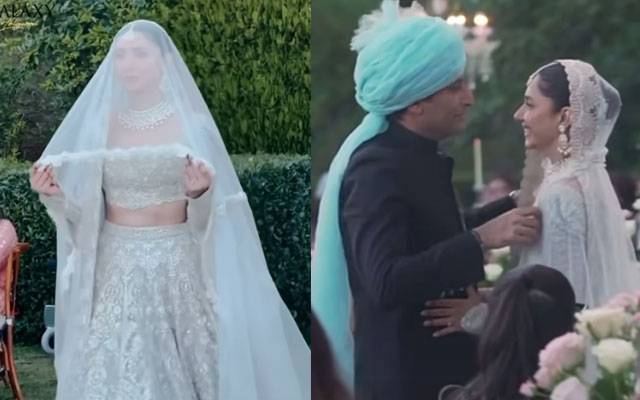 Mahira Khan wedding, Islamabad, City42
