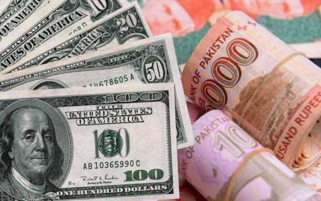 ڈالر مزید سستا ،روپیہ کی قدر مستحکم