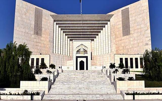 فیض آباد دھرنا نظر ثانی کیس، گزشتہ سماعت کا تحریری حکمنامہ جاری