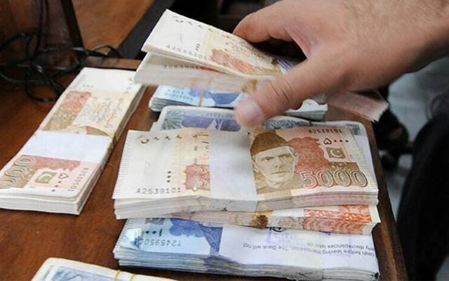 خبردار،تنخواہوں میں کٹوتی کاپلان آگیا