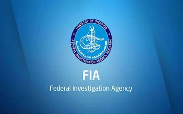 بیرون ملک بھیک مانگنے جانے والوں کیخلاف شکنجہ تیار