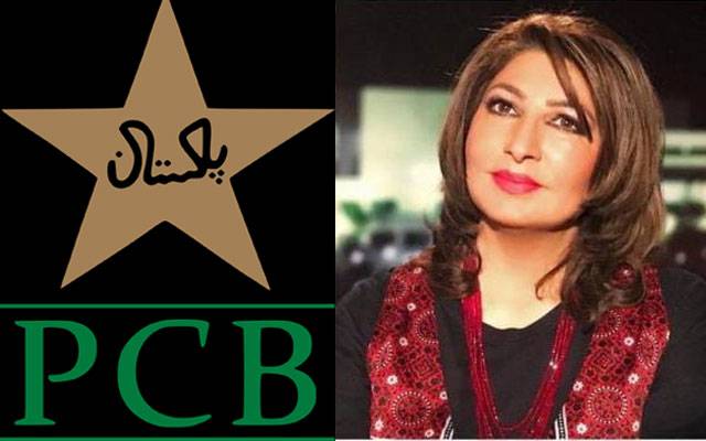 Alia Rashid, PCB, Pakistan Cricket Board, City42