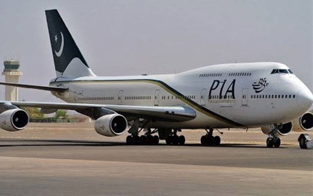  سعودی عرب میں پروازوں کی آمد و روانگی میں تاخیر ، پی آئی اے سمیت 26 ائیرلائن کو وارننگ نوٹس جاری