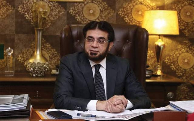 Master Tiles, Shaikh Mahmood Iqbal Defaulter of Electricity Company, GEPCO, Defaulter arrested, Big Fish arrested, City42, Gujranwala Electric Company