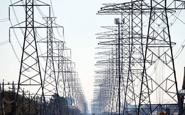 Dasu Hydro project transmission line candle, City42