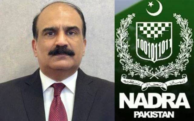 Chairman NADRA, Lieutenant General Munir Afsar, City42,لیفٹیننٹ جنرل منیر افسر چیرمین نادرا بن گئے