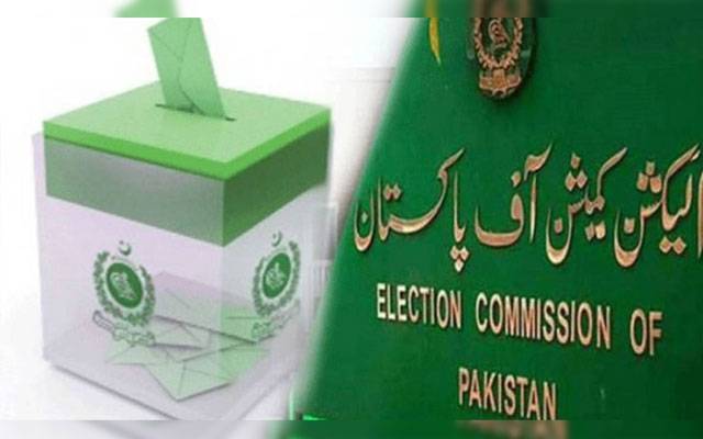 Election Commission of Pakistan, Transfers of the officers, Election Transparency, City42