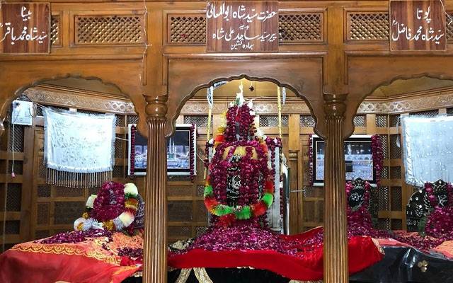  حضرت سید شاہ ابوالمعالی ؒ کے چارسو25ویں عرس کی تقریبات جاری