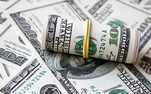  ایک کروڑ 40 لاکھ ڈالرز نیلام کرنے کا اعلان