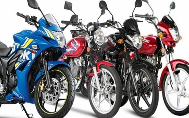 موٹرسائیکل کی قیمتوں میں ردوبدل، اہم خبر آگئی