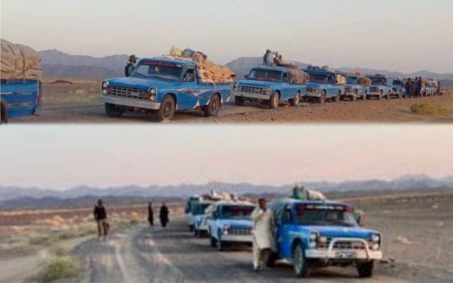 Chaghi Afghanistan smuggling, City42