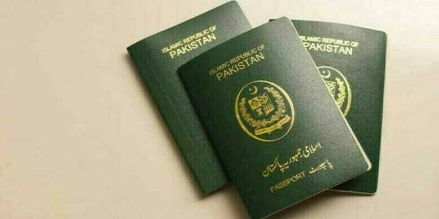 پاسپورٹ بنوانے والوں کے لیے بُری خبر