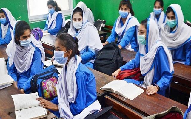  میٹرک کےبچوں کا مستقبل خطرے میں پڑ گیا
