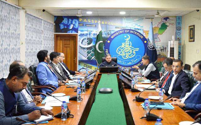 ہنڈی حوالہ، کرنسی کی سمگلنگ کیخلاف جاری کریک ڈاون کے متعلق ایف آئی اے کا اہم اجلاس 