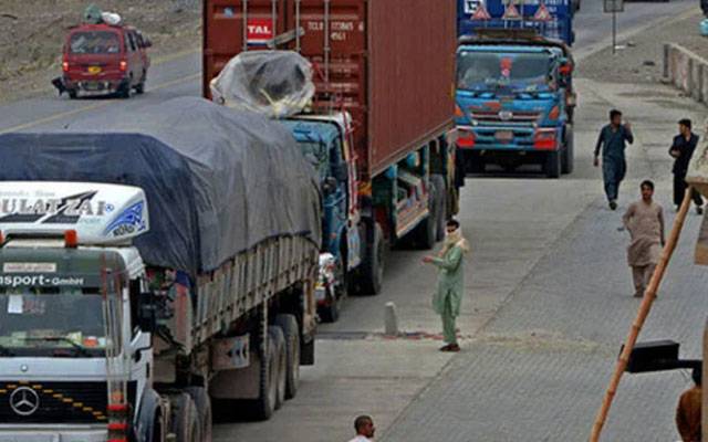 حکومت پاکستان کا ایک اور بڑا فیصلہ، افغانستان ٹرانزٹ ٹریڈ میں کئی اشیا کو منفی لسٹ میں ڈال دیا
