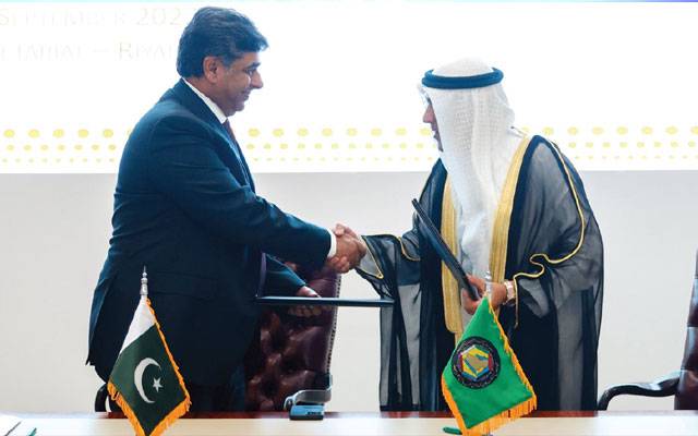Gohar Ijaz, Khaleej Cooperation Counsel, City42, Free Trade Agreement 