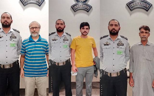 FIA and Interpol arrest three proclaimed absconders from Abu dhaby, City42
