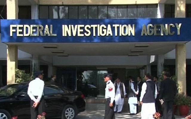 غیر قانونی طور پر مقیم غیر ملکیوں کو نکالنے کا معاملہ, ایف آئی اے کو اختیارات دینے کا فیصلہ 