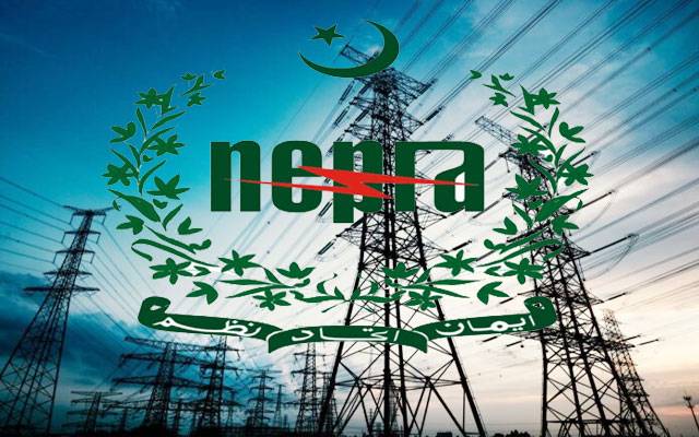 NEPRA, Electricity, DISCOS, Pakistan