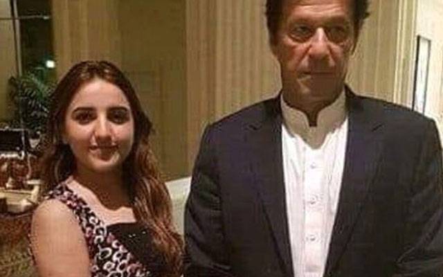 چیئر مین تحریک انصاف عمران خان کی سالگرہ،حریم شاہ کا گفٹ دینے کا اعلان