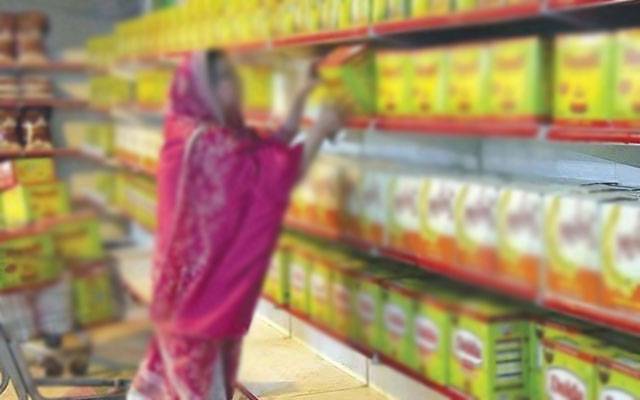  مہنگائی کی ستائی عوام کیلئے بڑا ریلیف، یوٹیلیٹی اسٹورز پر برانڈڈ گھی کی قیمتوں میں بڑی کمی