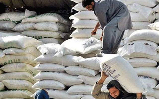 Sugar Price, Lahore High court, City42
