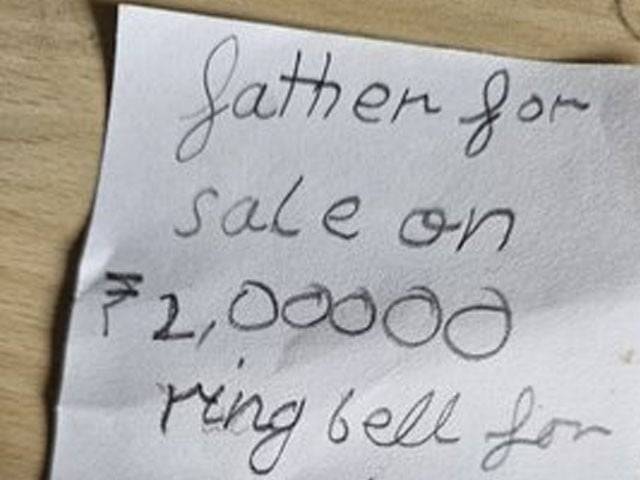 ڈانٹ پڑنے پر بچی نے والد برائے فروخت کا اشتہار لگا دیا