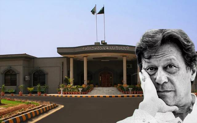 سائفر کیس؛ عدالت کا درخواست پر دو سے تین روز میں فیصلہ دینے کا عندیہ