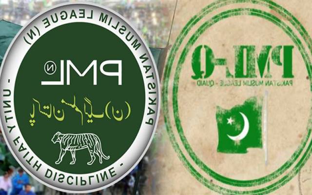 ن لیگ کوبڑادھچکا،سابق میئر سمیت درجنوں کونسلر ق لیگ میں شامل ہو گئے