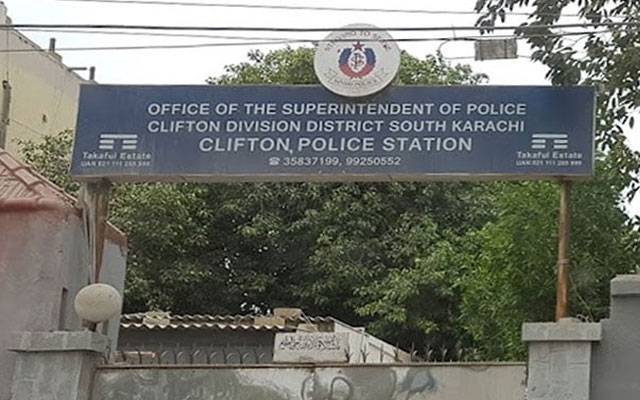 Human Skelton recovered, Karachi, Clifton, Rare Crime Story, City42