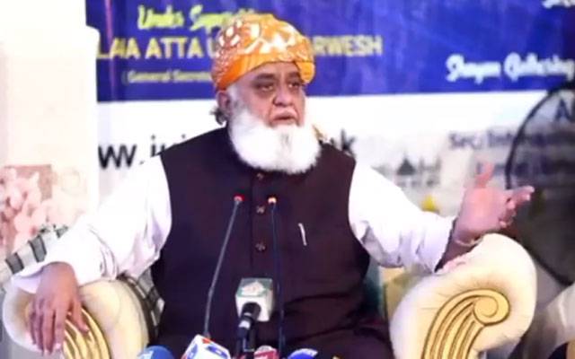 Molana Fazalur Rahman, City42