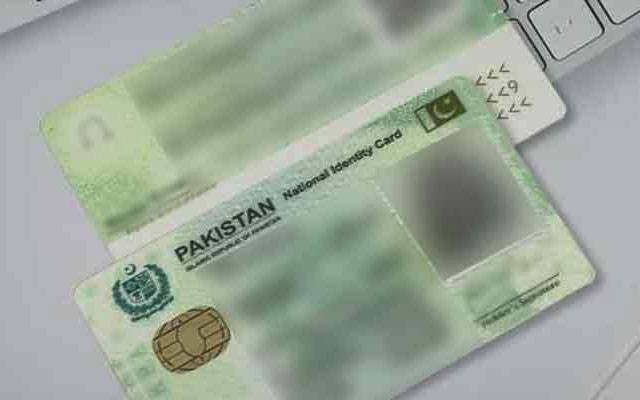 Islamabad Police, Foreigners with Pakistani national identity cards, City42, crackdown on Afghan illegal residents, City42