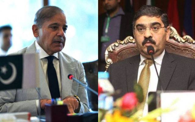 Pakistan and Palestine, Prime Minister Anwaar ul Haq Kakar, Ex Prime minister Shahbaz Sharif, City42