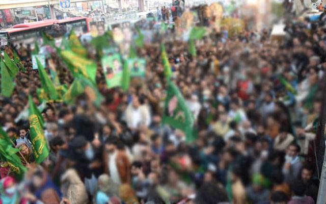 مسلم لیگ ن لاہور کا مینار پاکستان کے جلسہ سے قبل بڑا سیاسی پاور شو
