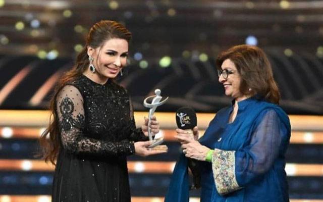 ریما خان نے ’لکس چیئرمین لائف ٹائم اچیومنٹ ایوارڈ‘ اپنے نام کرلیا