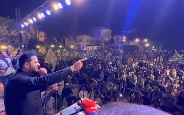 PMLN, Haneef Abbasi,, City42, Rawalpindi public meeting of PMLN