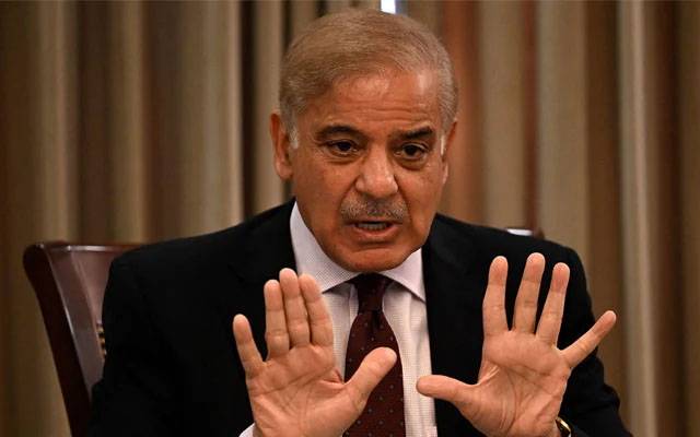  نواز شریف کی قیادت میں ہم نے ہمیشہ ملک کو بچایا ہے: شہبازشریف