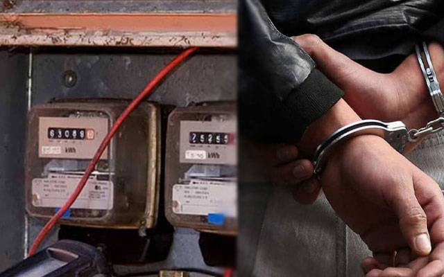 بجلی چوروں کیخلاف آپریشن جاری، مزید 31 بجلی چور پکڑے گئے